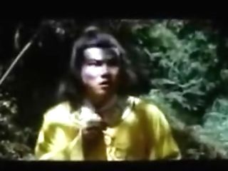 Taiwan Antique Movie 1